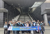 [경기티비종합뉴스] 평택시, 에너지 위기 극복을 위한 ‘평택 에너지 지킴이 333운동’ 캠페인 전개