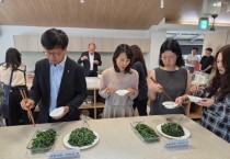 [경기티비종합뉴스] 경기도농수산진흥원 최창수 원장 “경기도 친환경 학교급식 식재료 품질기준 협의체 첫 개최”