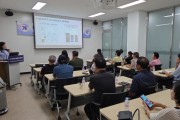 [경기티비종합뉴스] 여주시소상공인지원센터, AI 정보화 교육 개강