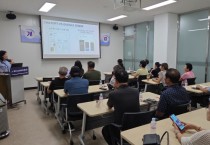 [경기티비종합뉴스] 여주시소상공인지원센터, AI 정보화 교육 개강