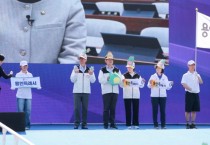 [경기티비종합뉴스] 이상일 용인특례시장, ‘제15회 경기도장애인체육대회’ 개회식 참석