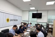 [경기티비종합뉴스] 경기도의회 교육기획위원회 국중범 위원장, “교육협력사업은 협의와 소통이 핵심..기관 간 협력체계를 더욱 강화해야”