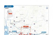 [경기티비종합뉴스] 용인특례시, 국토교통부에 ‘제2영동연결 민자고속도로 전략환경영향평가’ 초안 검토 의견 제출