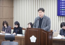 [경기티비종합뉴스] 수원특례시의회 ,김동은 의원 대표발의,임신부·배우자 백일해 예방접종 지원 확대