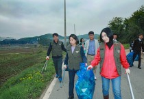 [경기티비종합뉴스] 화성시의회 경제환경위원회,  기업체와 함께하는 하천 정화활동 펼쳐