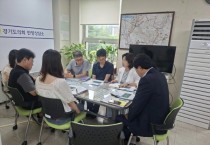 [경기티비종합뉴스] 최경순 의원, 서울대 안양수목원 전면개방에 따른 시민편의시설 증설 방안 논의