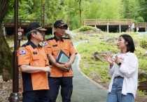 [경기티비종합뉴스] 용인소방서 길영관 서장, “여름철 재난 선제적 대응”… 용인자연휴양림 현장 안전 점검