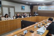 [경기티비종합뉴스] 경기도, 동두천시와 주요 개발 가용지 중심 투자유치 협력방안 모색