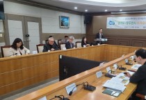[경기티비종합뉴스] 경기도, 동두천시와 주요 개발 가용지 중심 투자유치 협력방안 모색