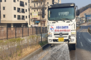 [경기티비종합뉴스] 시흥시 임병택시장,  미세먼지 제거용 살수차, 시흥 도심 곳곳 달린다