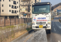 [경기티비종합뉴스] 시흥시 임병택시장,  미세먼지 제거용 살수차, 시흥 도심 곳곳 달린다