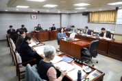 [경기티비종합뉴스] 수원특례시의회 기획경제위원회, 2025년 주요업무 추진계획 보고 청취
