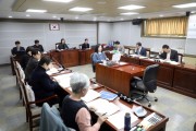 [경기티비종합뉴스] 수원특례시의회 기획경제위원회, 2025년 주요업무 추진계획 보고 청취
