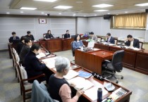 [경기티비종합뉴스] 수원특례시의회 기획경제위원회, 2025년 주요업무 추진계획 보고 청취