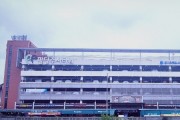 [경기티비종합뉴스] 경기주택도시공사 GH, 설 맞아 수원팔달주차타워 무료 개방