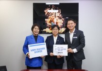 [경기티비종합뉴스] 최현덕 남양주시장, 경기 동북부 공공의료원 조속 추진 건의…“정부 적극 지원 필요”