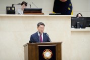 [경기티비종합뉴스] 용인특례시의회 이진규 의원, “반도체 국가산단, 주민 이주·교통·환경 대책 명확히 밝혀야”