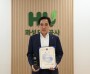 [경기티비종합뉴스] 화성도시공사 한병홍 사장 ,‘2026 국민공감대상’2개 부문 수상