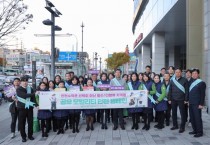 [경기티비종합뉴스] 이상일 용인특례시장, 공유 모빌리티 안전 캠페인 동참
