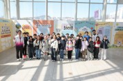 [경기티비종합뉴스] 광주시의회, 광주 역동초 ‘어린이교육관’서 풀뿌리 민주주의 배운다