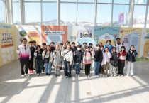 [경기티비종합뉴스] 광주시의회, 광주 역동초 ‘어린이교육관’서 풀뿌리 민주주의 배운다