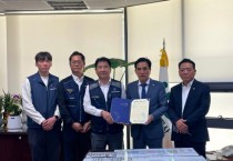 [경기티비종합뉴스] 화성도시공사 한병홍 사장,  재취업지원서비스 고도화 추진