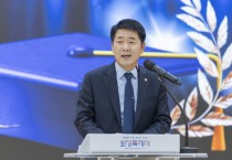 [경기티비종합뉴스] 화성특례시의회, 2025 화성시 그린농업기술대학(원) 졸업식’ 참석