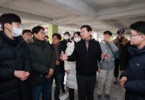 [경기티비종합뉴스] 이상일 용인특례시장, “양지면 경남아너스빌 시공사는 말이 아닌 행동으로 하자 문제 완벽히 해결해야”