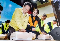 [경기티비종합뉴스] 수원특례시, 새빛안전지킴이 양성 목표 ‘6만 2500명’ 조기 달성