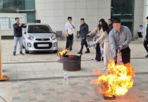 [경기티비종합뉴스] 용인특례시, 행정타운 화재 대비 소방훈련