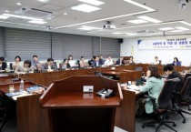 [경기티비종합뉴스] 시흥시의회 오인열 의장, 4대 폭력 예방 및 직장 내 괴롭힘 예방 교육 실시