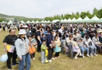 [경기티비종합뉴스] 안성시 김보라 시장, 제103회 어린이날 행사 성료