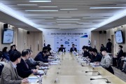 [경기티비종합뉴스] 경기도, 국방부와 2025년 하반기 군(軍) 관련 현안 해결을 위한 상생발전협의회 개최