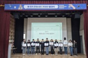 [경기티비종합뉴스] 경기문화재단, 도민 체감형 ‘문화시민기자단’ 9기 출범