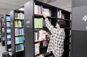 [경기티비종합뉴스] "특집" 수원특례시 도서관에는 ‘골라 보는 재미’가 있다!