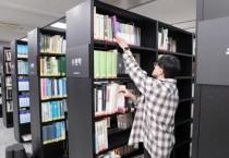 [경기티비종합뉴스] "특집" 수원특례시 도서관에는 ‘골라 보는 재미’가 있다!