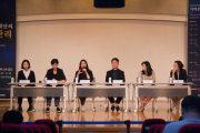 [경기티비종합뉴스] 경기문화재단‧한국기록학회, 전국 광역‧기초 문화재단 기록관리 협력 네트워크 강화를 위한 공동 추계 학술대회 개최