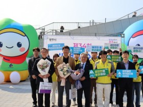 [경기티비종합뉴스] 광주도시관리공사 최찬용 사장, 2026년 세계 물의 날 기념 물절약 홍보활동 전개