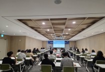 [경기티비종합뉴스] 경기주택도시공사 김용진 사장, 경기도 31개 시·군 공무원 대상 주거복지 실무교육 주관