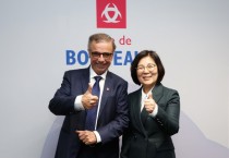 [경기티비종합뉴스] 안성시 김보라 시장, ‘GSEF 보르도 포럼’서 사회연대경제 글로벌 비전 공유