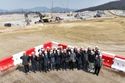 [경기티비종합뉴스] 용인도시공사‘SK 반도체클러스터’조성공사 현장견학 실시