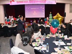 [경기티비종합뉴스] 하남시, 청년들의 꿈과 진심이 머문 자리 ‘청년파티 2025’ 성료