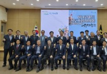 [경기티비종합뉴스] 엄범식 경기농협 본부장, “신선하고 안전한 먹거리로 농업인 실익 증진 앞장