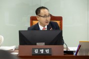 [경기티비종합뉴스] 경기도의회 건설교통위원회 김영민 의원, ‘양지면~판교역’ 도내간 광역 공공버스 신규노선 추진상황 점검