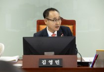 [경기티비종합뉴스] 경기도의회 건설교통위원회 김영민 의원, ‘양지면~판교역’ 도내간 광역 공공버스 신규노선 추진상황 점검