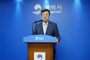 [경기티비종합뉴스] 평택시 최원용 시장, 프로스포츠 도시 향해 ‘첫 서브’  … KB스타즈 홈경기 유치
