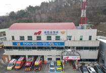 [경기티비종합뉴스] 용인소방서, 추석연휴 특별경계근무 돌입... 시민 안전 총력 대응