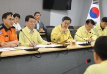 [경기티비종합뉴스] 김동연, “긴장 늦추지 말고 도민 생명 재산 잃는 일 없도록 총력”