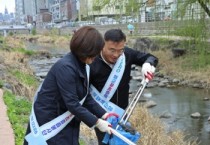 [경기티비종합뉴스] 수원시 팔달구 매교동, 「우리동네 새빛 새단장」수원천 대청소 실시