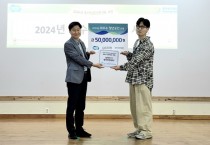 [경기티비종합뉴스] 남양주시 청년창업센터...경기도 최우수 청년 공간에 선정!